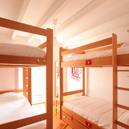 里斯本因波瑟伯尔旅馆 *