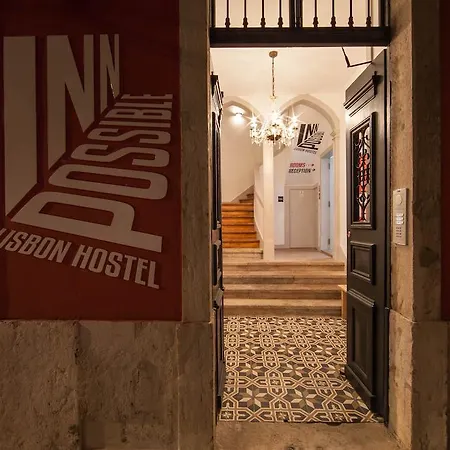 旅馆 里斯本因波瑟伯尔旅馆 Lisboa
